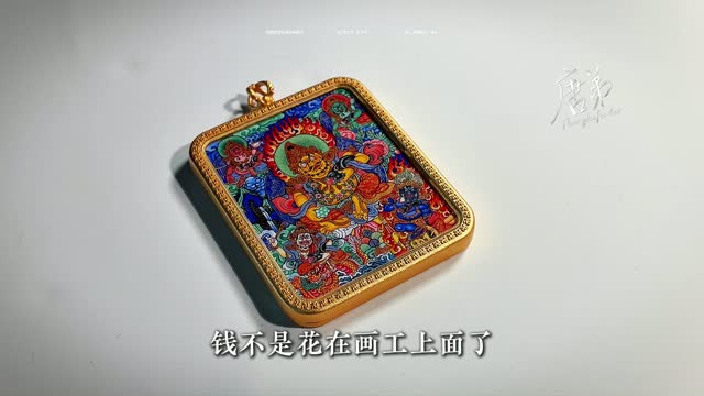 五路财神评测视频封面