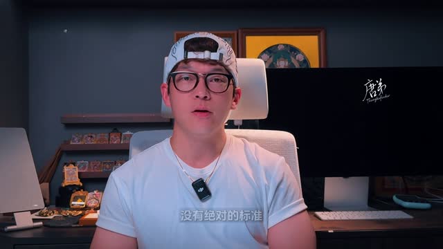 唐卡劣币驱逐良币视频封面