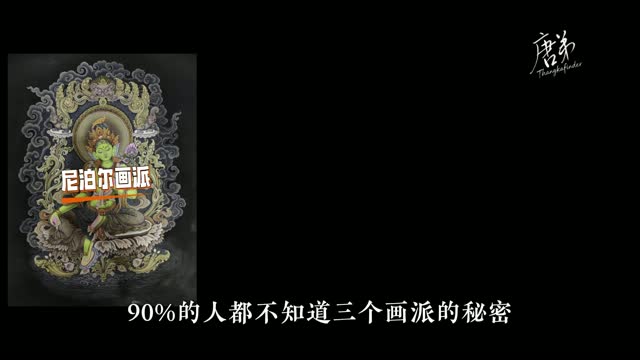 宝帐户主评测视频封面