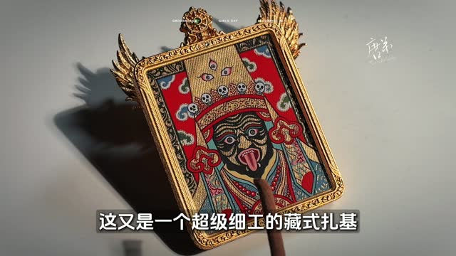 尼泊尔小唐卡和热贡唐卡区别视频封面