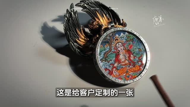 理性消费唐卡讲解视频封面