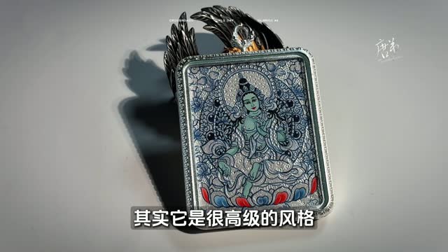 绿度母万花版唐卡讲解视频封面