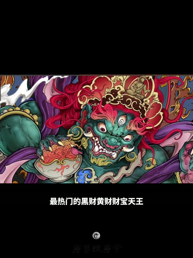 虚空藏顶卡唐卡讲解视频封面