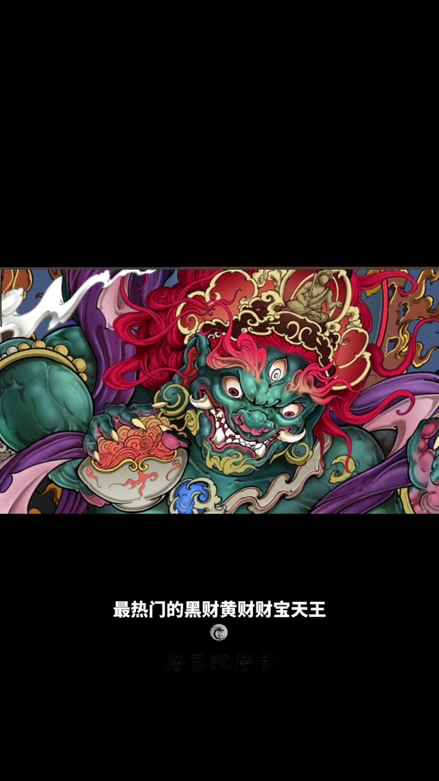 西藏三大画派唐卡讲解视频封面