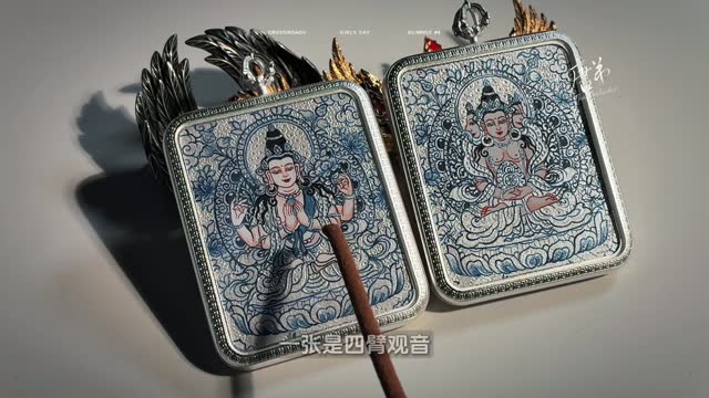 请套卡套路唐卡讲解视频封面
