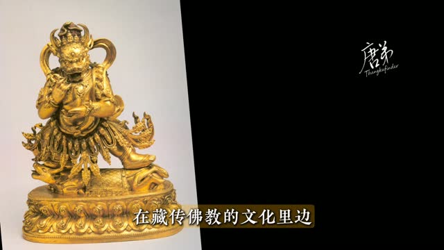 踩白天王藏唐卡讲解视频封面