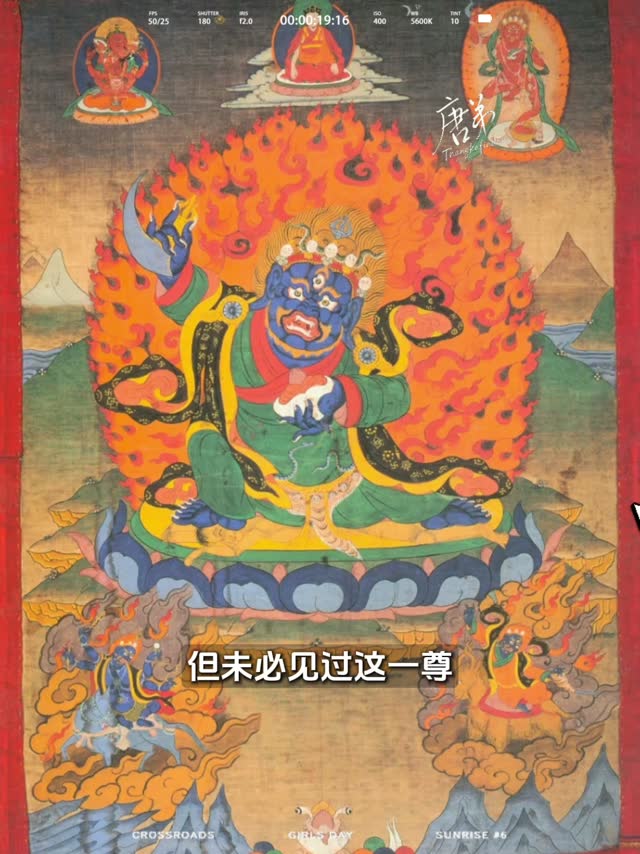 黄财神核心寓意视频封面